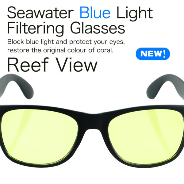 Red Sea ReefView Saltwater Blue Aquarium Light Fliter Glasses for Coral Viewing Eye Protection and Photography - Image 6